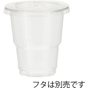 透明PETカップ 本体 HEIKO