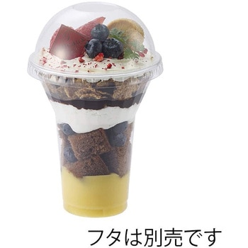 透明PETカップ 本体 HEIKO