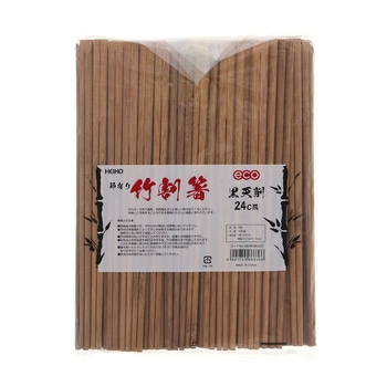 竹割箸 HEIKO