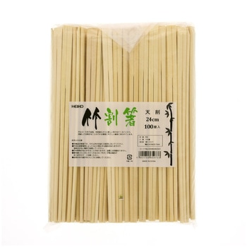 竹割箸 HEIKO