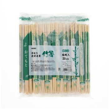 竹丸箸 ポリ完封 HEIKO
