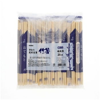 竹丸箸 ポリ完封 HEIKO