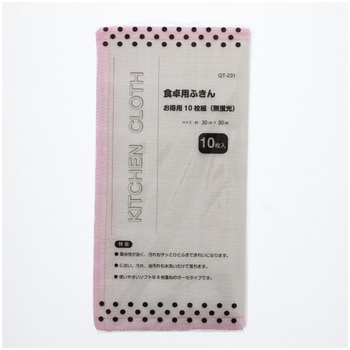 食卓用ふきん シモジマ