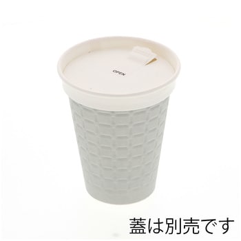 紙コップ モデレカップ シモジマ
