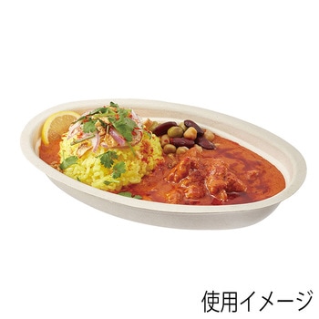 紙皿エコバンブーカレー皿 HEIKO