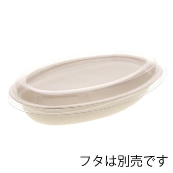 紙皿エコバンブーカレー皿 HEIKO