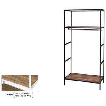 ワードローブ シェルフラック ナイキ