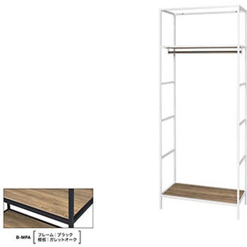 ワードローブ シェルフラック ナイキ