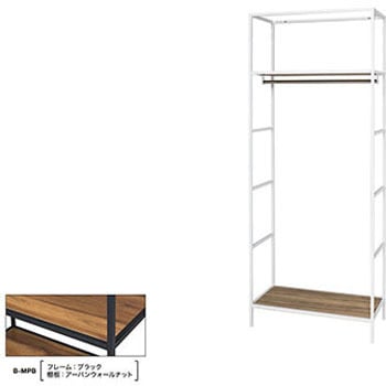 ワードローブ シェルフラック ナイキ