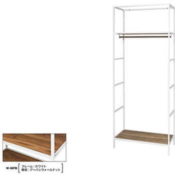 ワードローブ シェルフラック ナイキ