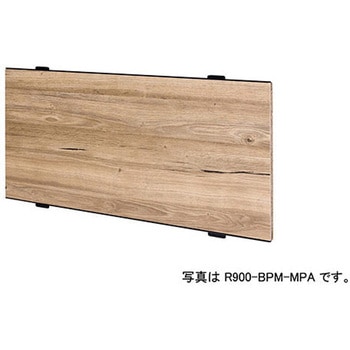 R1200-BPM-MPA ؃obNpl VFtbN iCL 62503178