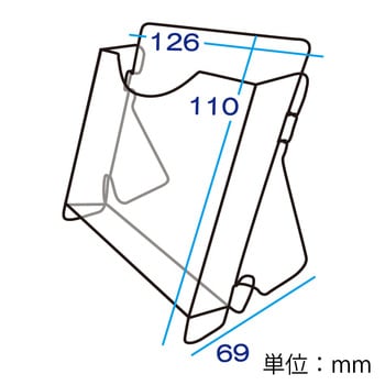 組み立てパンフレットスタンド HEIKO