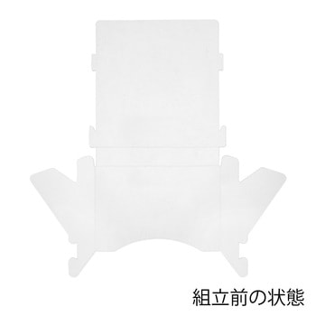 組み立てパンフレットスタンド HEIKO