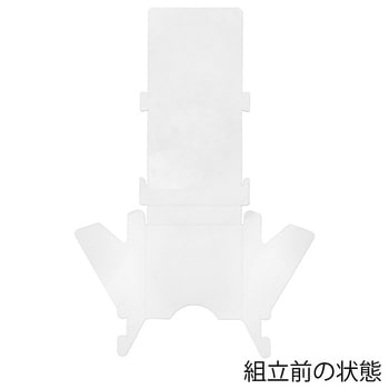 組み立てパンフレットスタンド HEIKO