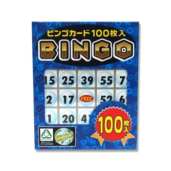 005990124 ビンゴカード 1個(100枚) ハナヤマ 【通販モノタロウ】