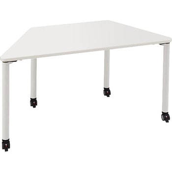 ミーティングテーブル フリーモブ FM型) ナイキ