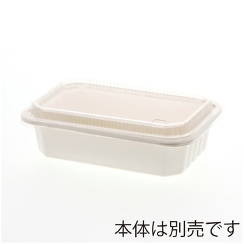 食品容器 ユーカリフードコンテナ HEIKO