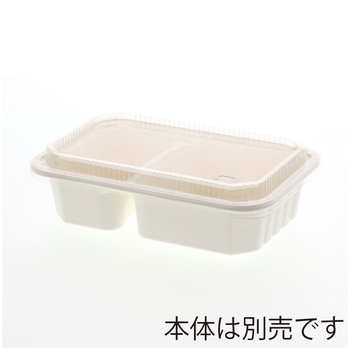 食品容器 ユーカリフードコンテナ HEIKO
