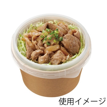 紙容器 KMカップ ケーピープラテック