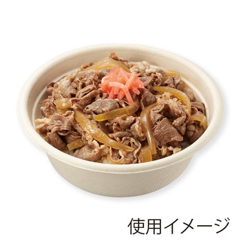 紙皿エコバンブーボウル HEIKO