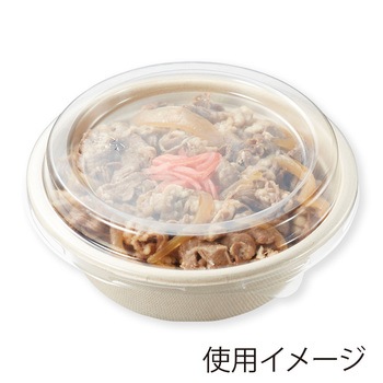 紙皿エコバンブーボウル HEIKO