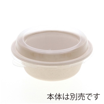紙皿エコバンブーボウル HEIKO