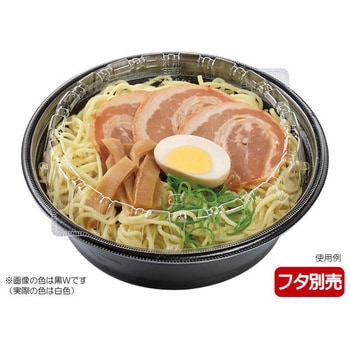麺容器 DLV麺 エフピコ