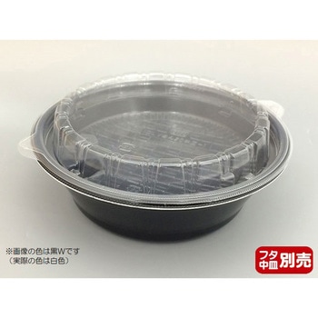 麺容器 DLV麺 エフピコ