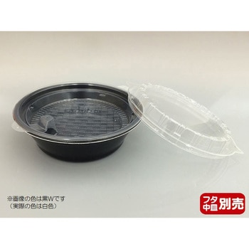 麺容器 DLV麺 エフピコ