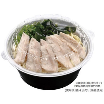 麺容器 DLV麺 エフピコ