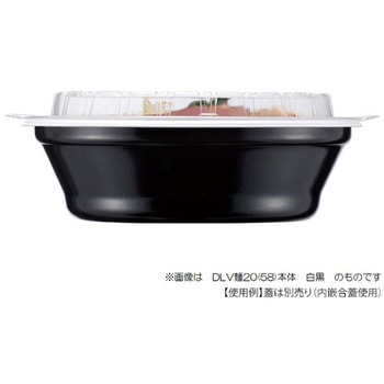 麺容器 DLV麺 エフピコ