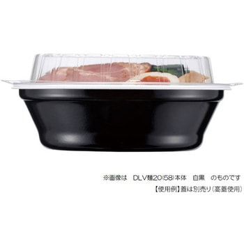 麺容器 DLV麺 エフピコ