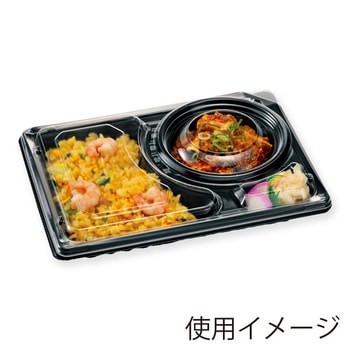 弁当容器 デリカランチ エフピコチューパ
