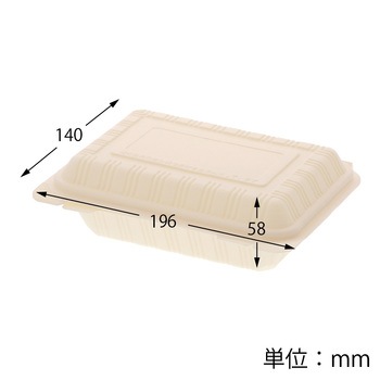 弁当容器 コンスターチパック シンメイ