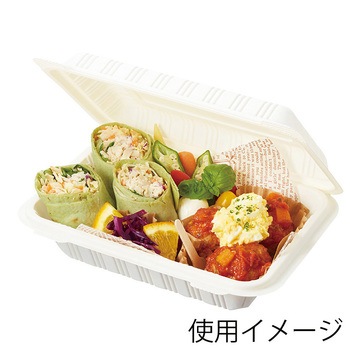 弁当容器 コンスターチパック シンメイ
