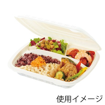 弁当容器 コンスターチパック シンメイ
