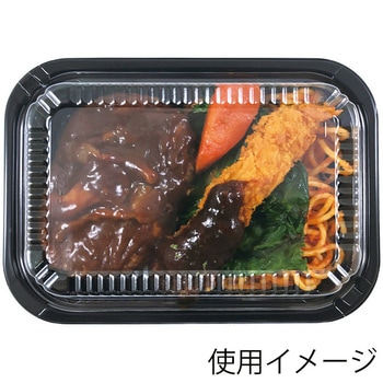 弁当容器 CZ シーピー化成