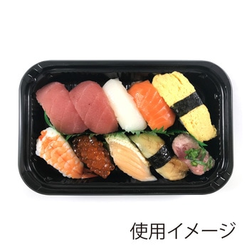 弁当容器 CZ シーピー化成
