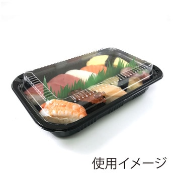 弁当容器 CZ シーピー化成