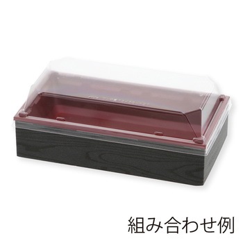 弁当容器 ワン折重 アクタ