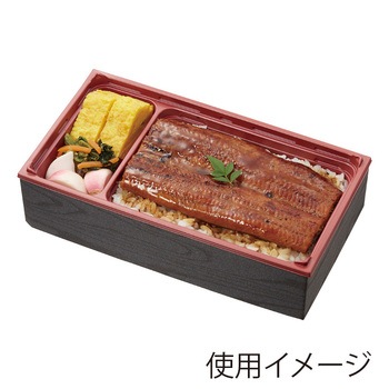 弁当容器 ワン折重 アクタ