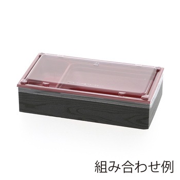 弁当容器 ワン折重 アクタ