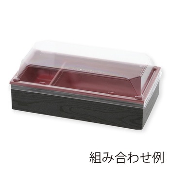 弁当容器 ワン折重 アクタ