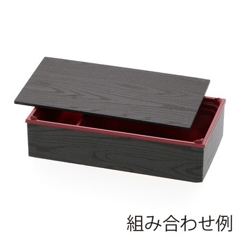 弁当容器 ワン折重 アクタ
