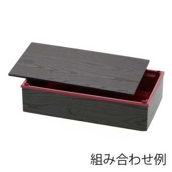 弁当容器 ワン折重 アクタ