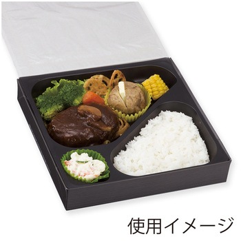仕出し弁当容器 紙ボックス エフピコチューパ