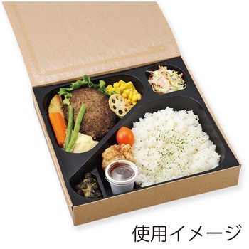 仕出し弁当容器 紙ボックス エフピコチューパ