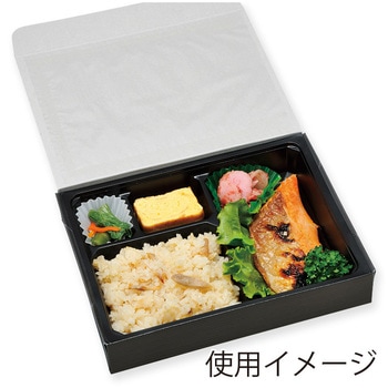 仕出し弁当容器 紙ボックス エフピコチューパ