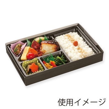 仕出し弁当容器 紙ボックス エフピコチューパ