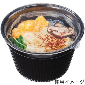MFPドリスカップ  本体 嵌合蓋 - エフピコ